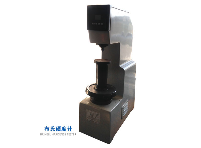 布氏硬度计